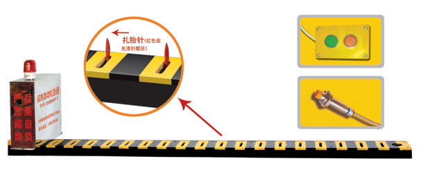 理县V3嵌入式闯岗自动扎胎器/阻车器